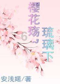 逃出无人荒岛