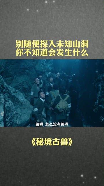 生化危机启示录2