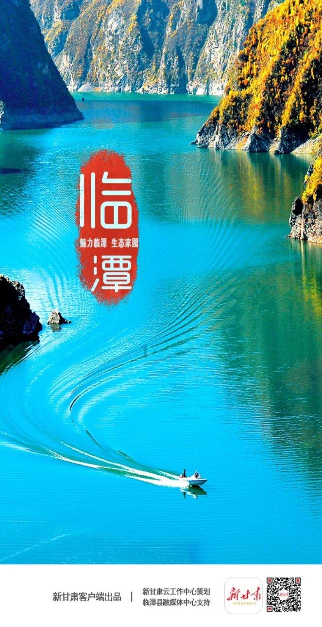 A股深“V”:沪指涨0.43%,创指涨1.93%