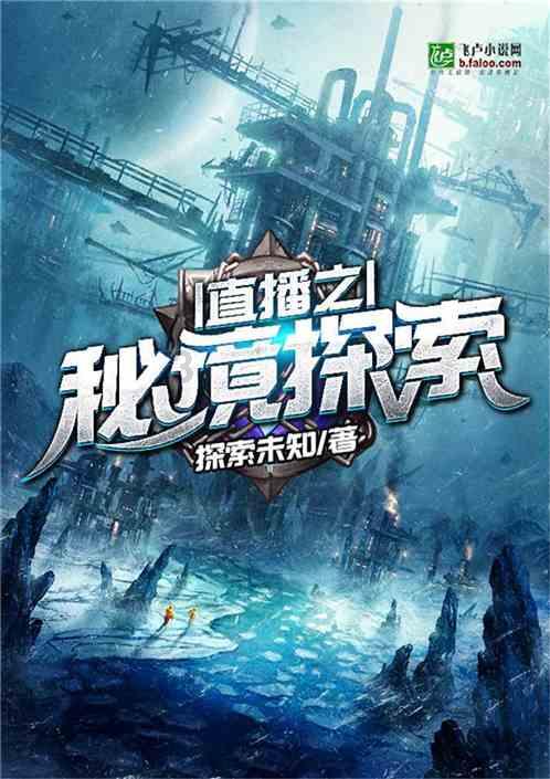 「寻梦启航」哔哩哔哩创作激励计划现已开启！