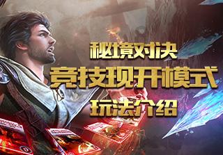 突发!美国一直升机坠毁,多人遇难