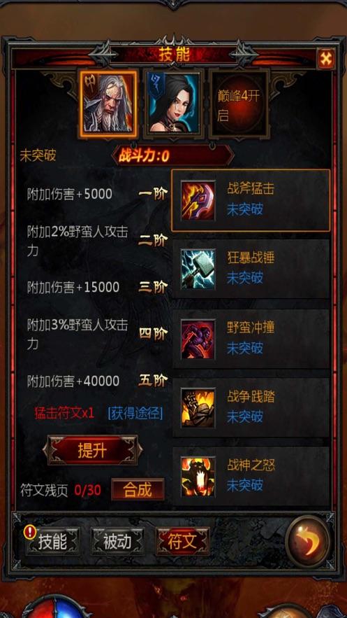 有杀气童话