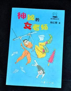城步税务:开展“三味”素拓活动 凝聚青年税务力量