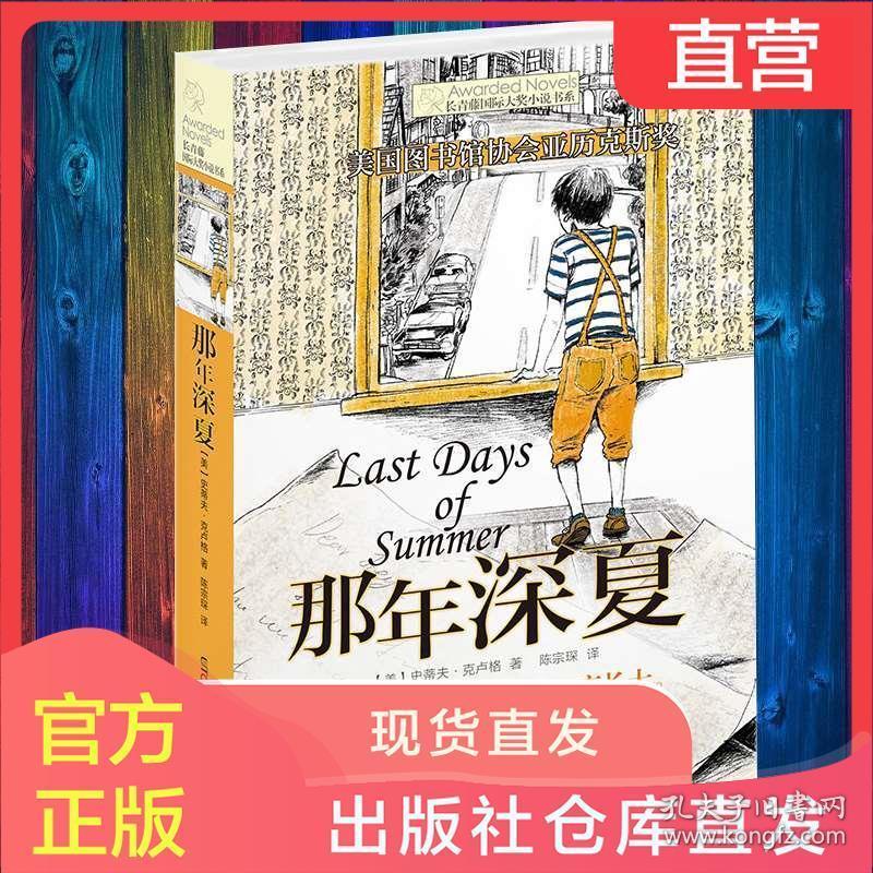 多地春晚彩排现科目三,被吐槽又土又难听,超八成网友投票不想再看
