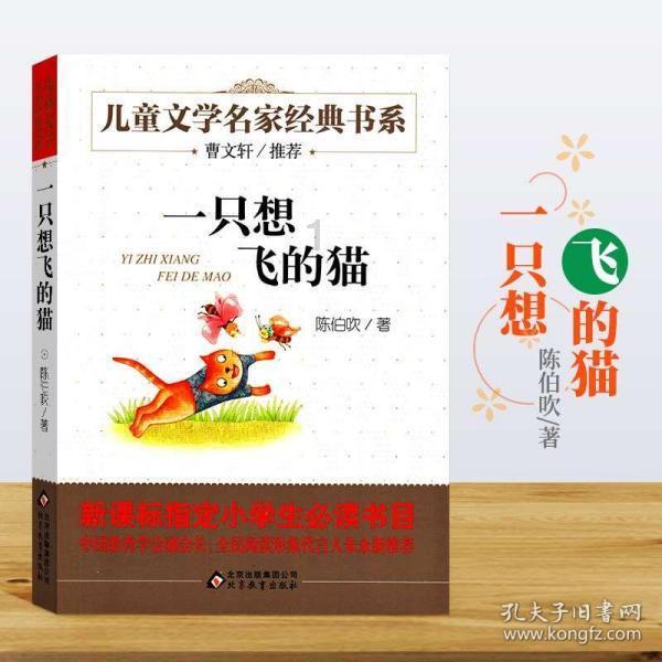小米粥吃了有什么好处？