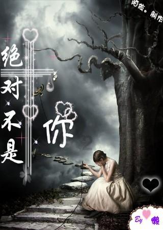 气温马上回升！明天还有凝冻吗？
