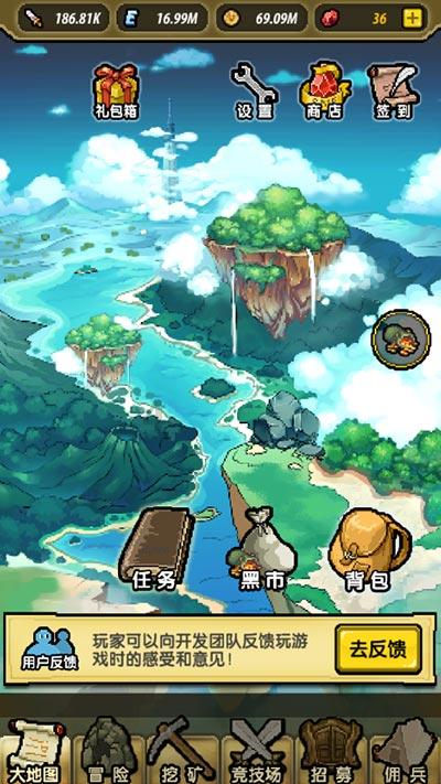 探探猫之飞刀大师