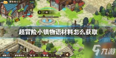 盘点电热烧水壶五大选购误区，千滚水危害务必警惕！