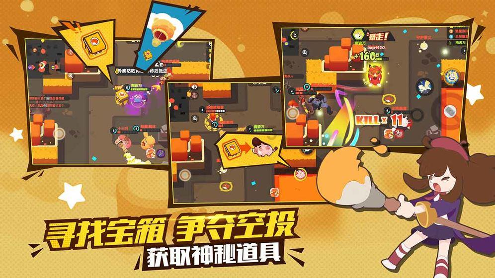 中国的春联是怎么来的?-解答所有问题,一站式有问必答平台