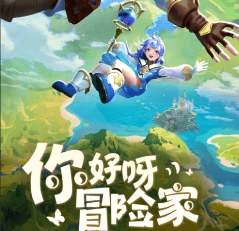 我想找个农业研究的大学生好找吗？以种植合作的方式游戏画面