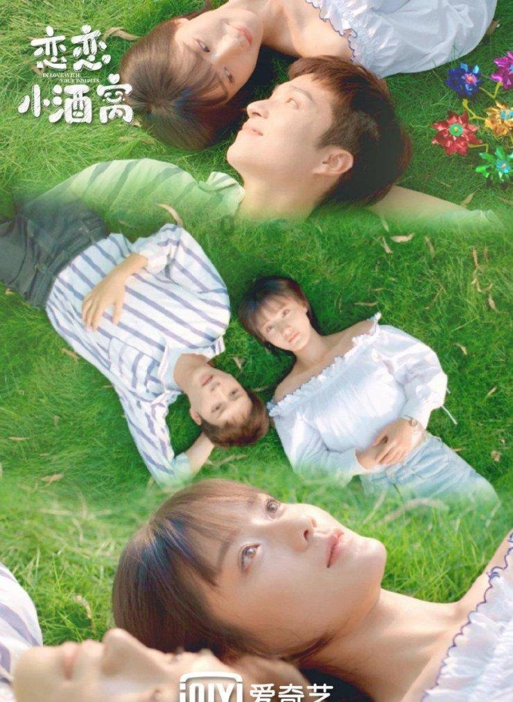 可爱女孩好有钱