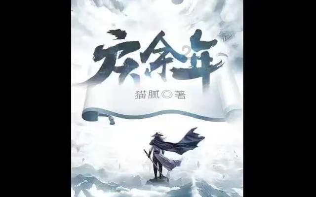 美图秀秀下载2023最新版