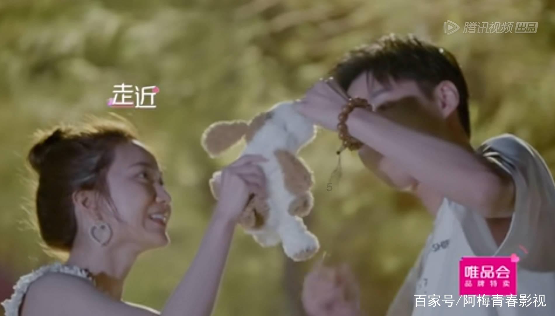 艾尔登法环打开黑屏游戏画面