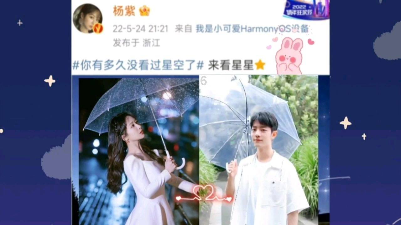 17岁该找什么工作好了游戏画面