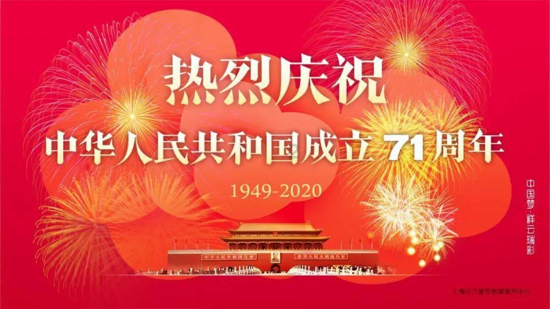三国演义的作者是谁？