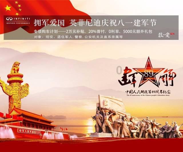 逃离声望森林