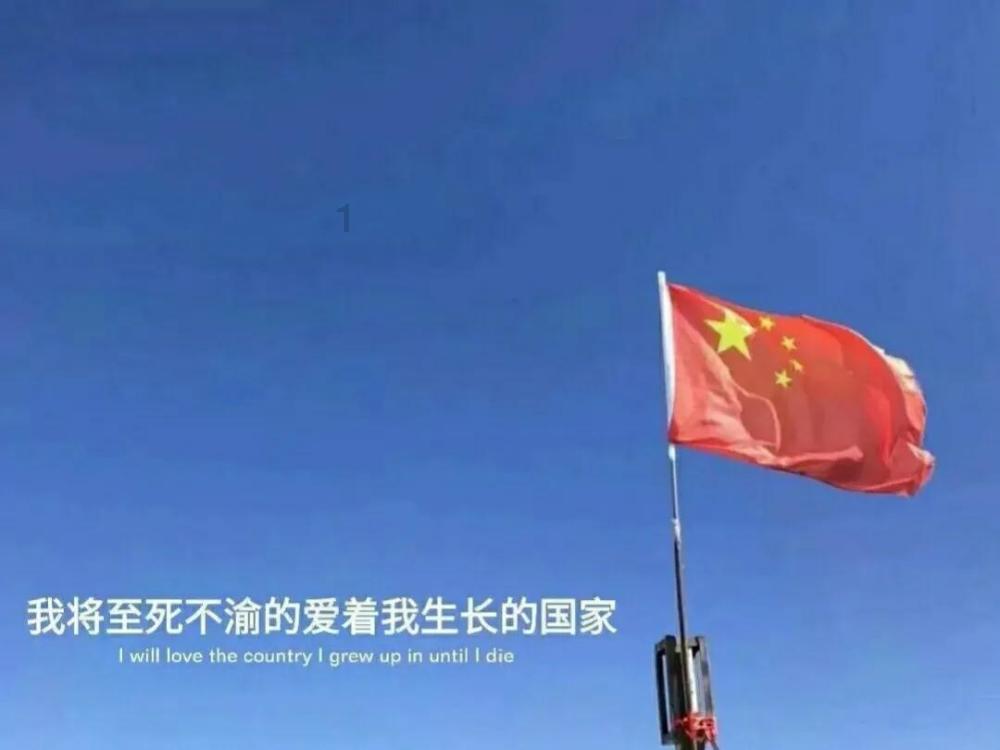 球场风云迎来新传奇——传奇球探:古利特上线