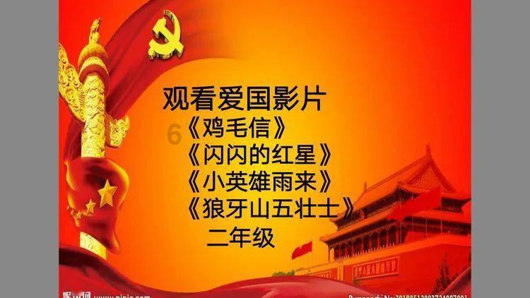 片多多免费app游戏画面