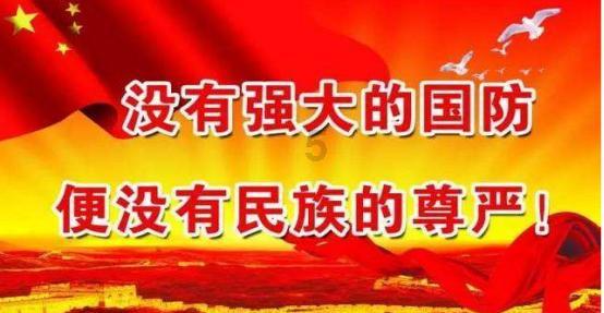 国轩高科回应美国防部禁止采购六家中企电池:对公司没有任何影响