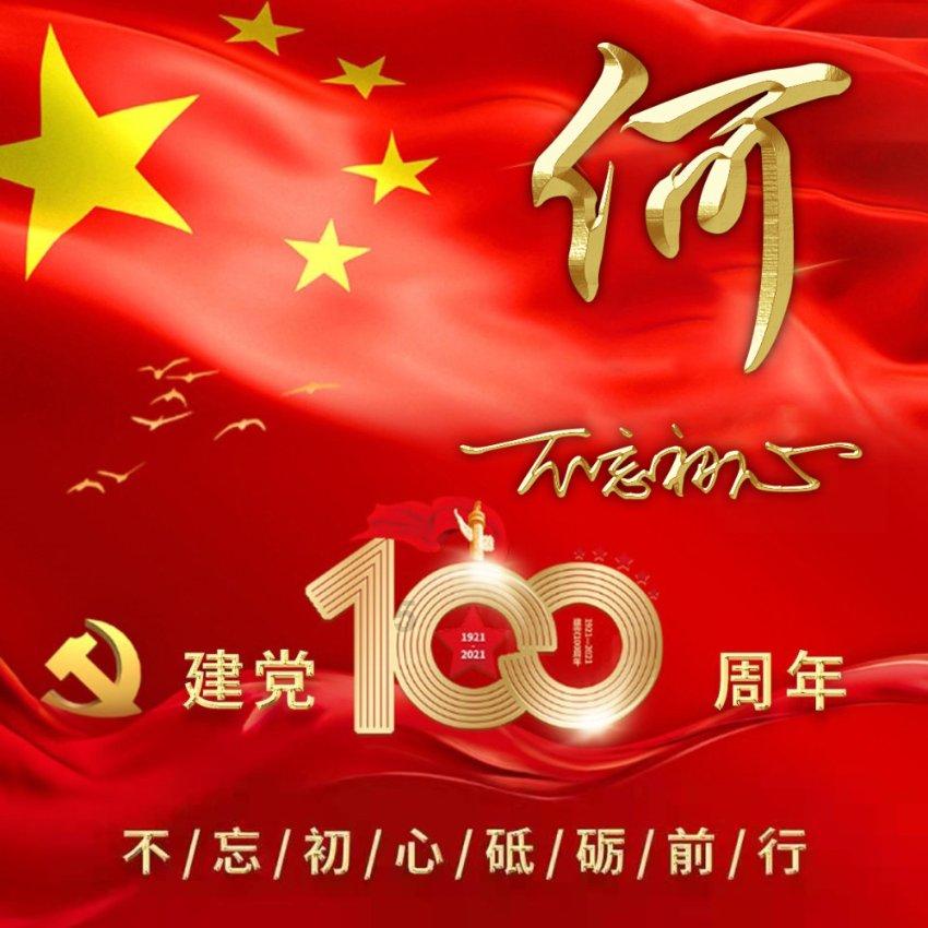 科颜发是真的假的有效果吗？游戏画面