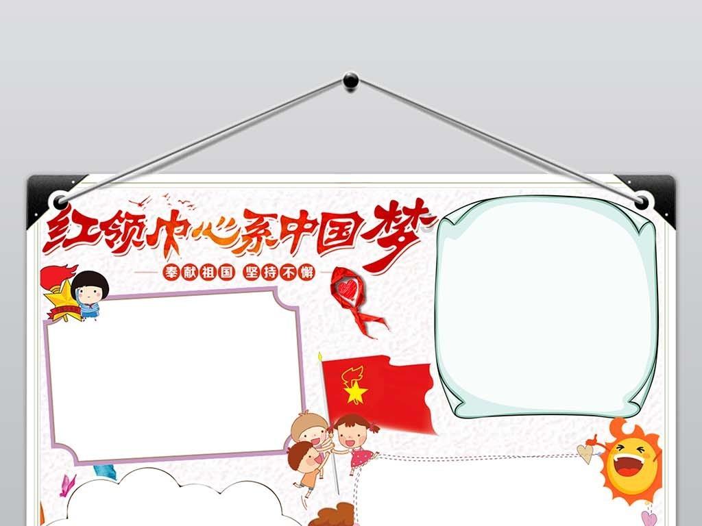 咖啡厅找不同