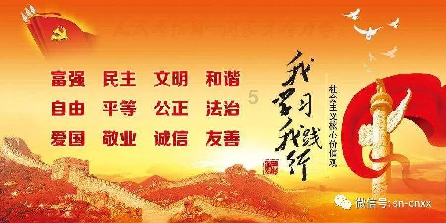 高中物理如何快速提分？分享一些学霸的提分经验！
