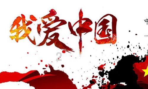 剑刃风暴