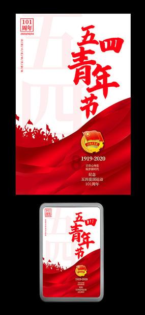 城市里的欧派游戏官网入口游戏画面