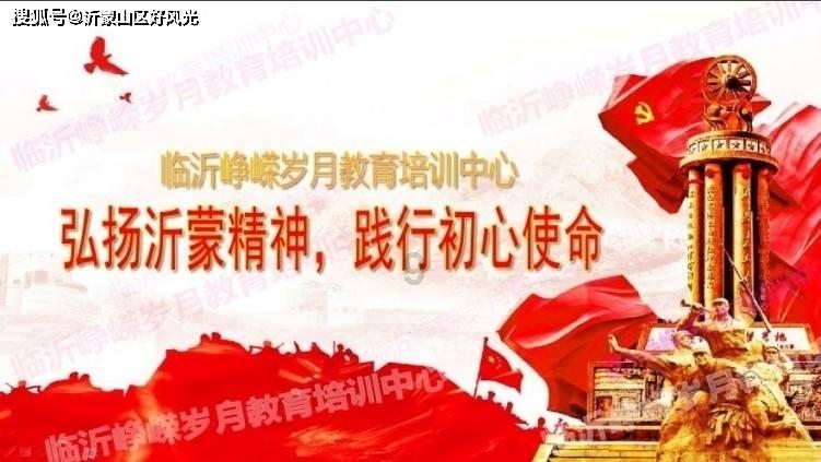这张图片出自eva第几集啊？游戏画面