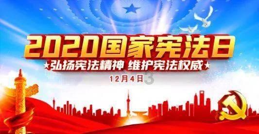 补救措施