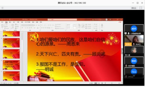 明亚稳利3个月持有期债券增聘基金经理赵鑫岱