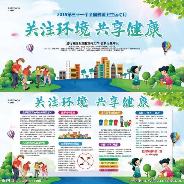 这款七零后老游戏又上热搜了 魔方小方块有何魔力