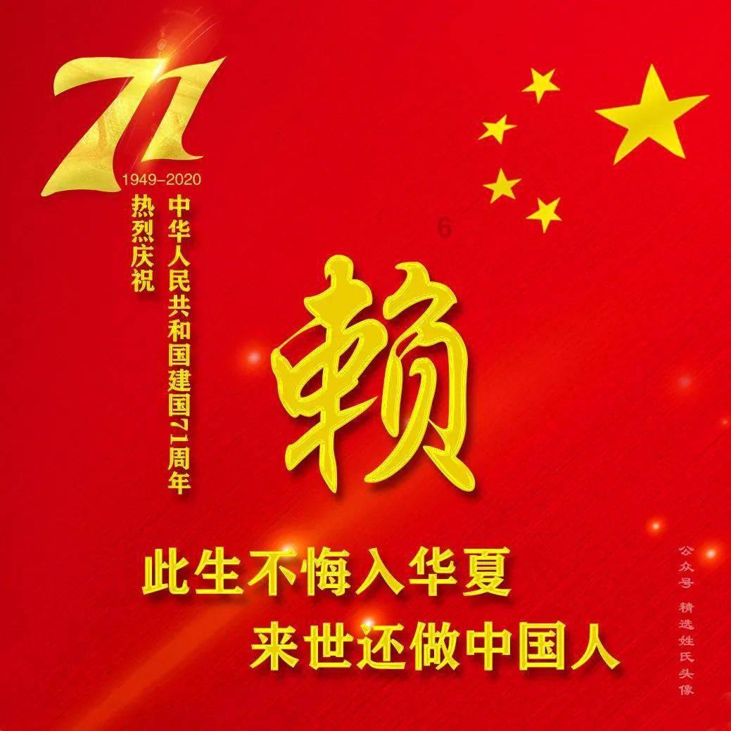 3.1%! IMF上调2024年全球增长预测，称经济硬着陆可能性已经降低