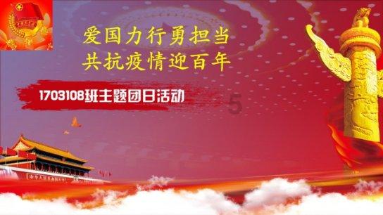 一皇帝不满意情报部门工作，亲自去当特工，带回情报一举歼灭敌军