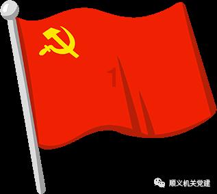 芝罘区电影流动放映“一件事”上线运行