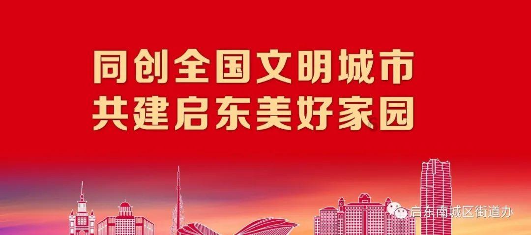 实至名归!官方:哈兰德当选2023环足奖年度最佳球员