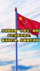 仙剑奇侠传2
