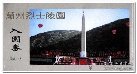 打卡水塔咖啡，捕捉海南乡村的浪漫！