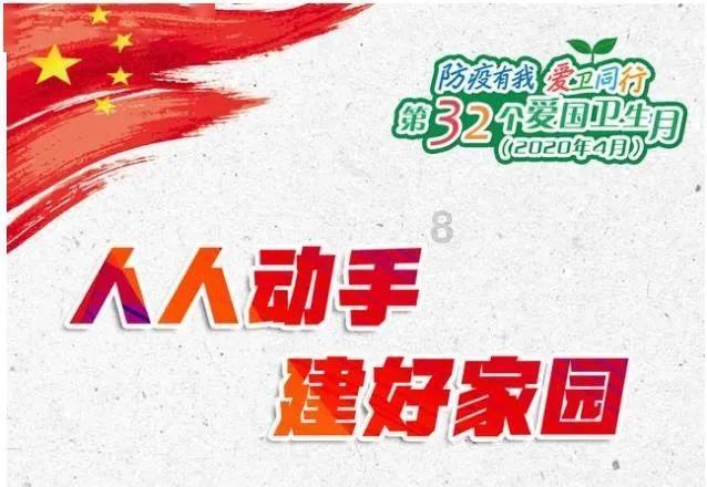 希望图书馆延长开放时间