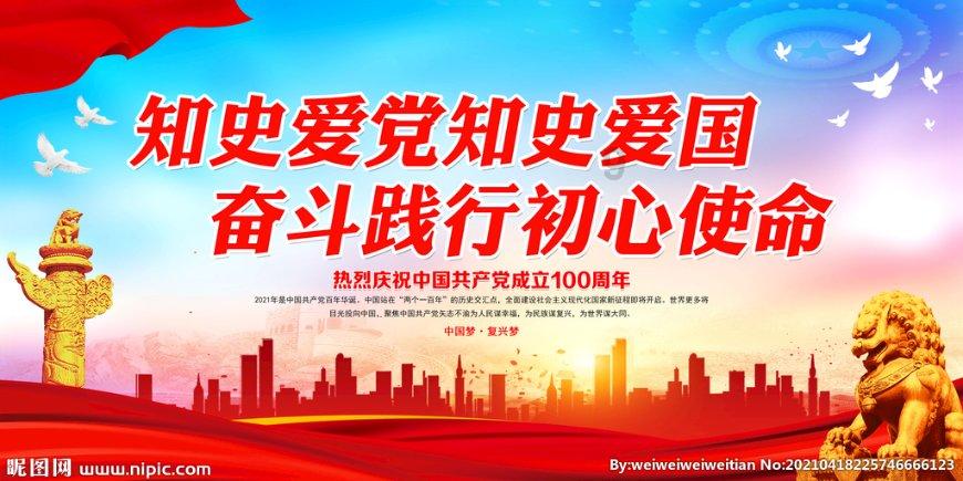 何云伟人生赢家，高调晒荣誉证书，获优秀员工奖，成听云轩座上宾