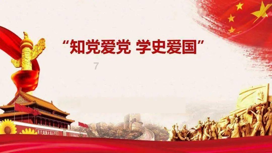 “忠诚市监” | 市局召开机关年轻干部集体谈心谈话会
