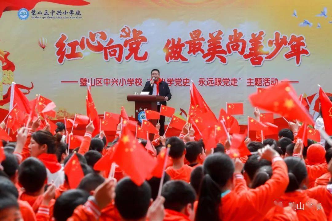 少年泰坦大出击