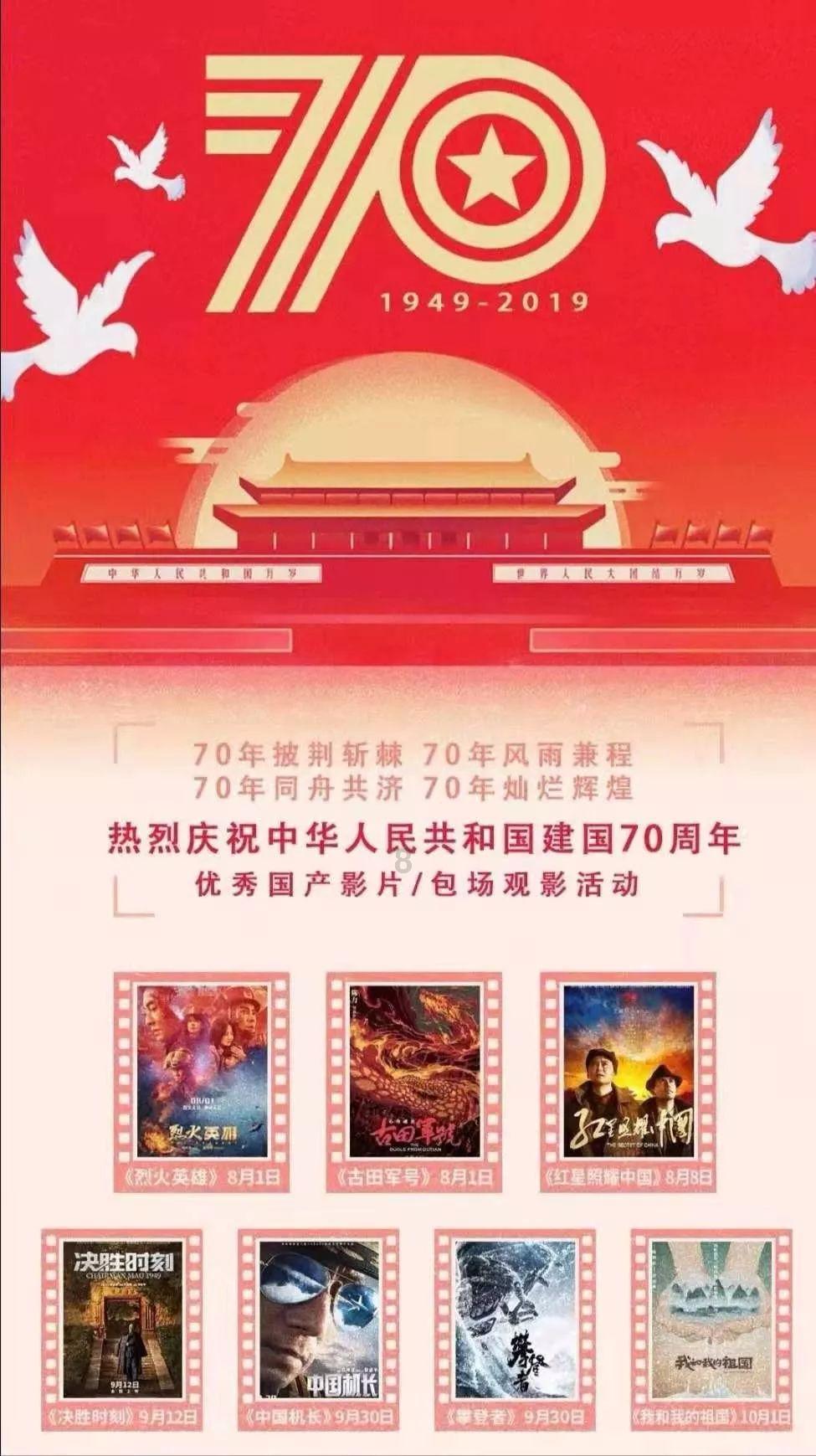 尺度这么大,台词这么露骨,女主还是女神,这剧能过审也是奇了