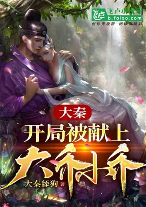 农业农村部确定23家企业为农业高质量发展标准化示范项目(生猪屠宰标准化建设)示范单位