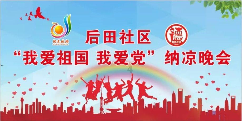 植物大战僵尸21