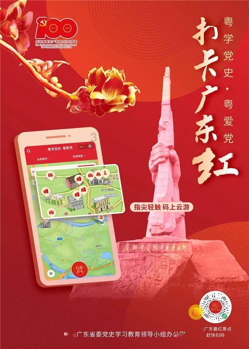 诡秘游戏