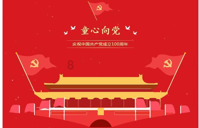 一代雄主赵武灵王，左右摇摆，最终落得饿死的下场！