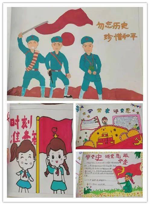 神都夜行录