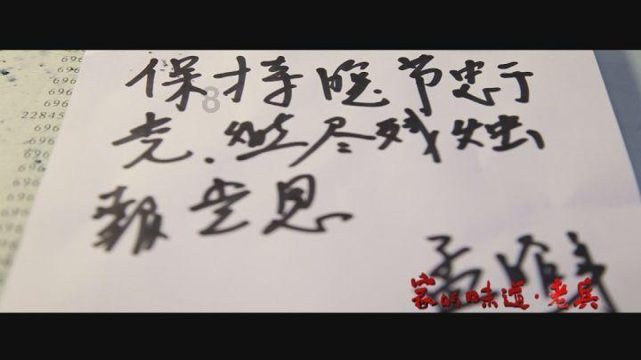 连续下跌！亏损扩大超50倍！ST贵人怎么了？