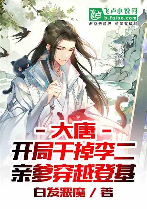脑洞小老弟无实名认证